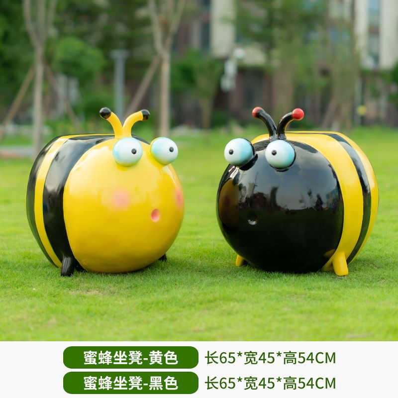 幼儿园户外坐凳玻璃钢雕塑饰品公园花园卡通蜜蜂小猪蜗牛草坪坐椅