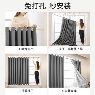 加厚遮光隔热防晒隔断冷气降噪 强隔音窗帘免打孔安装
