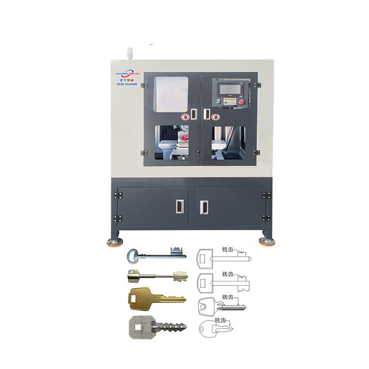 自动化数控钥匙铣牙机JZ-3.1