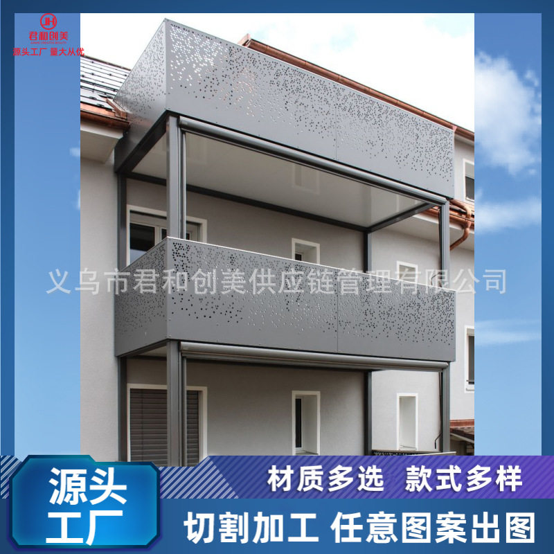cnc切割护栏户外阳台铁艺栏杆围墙护栏屏风隔断装饰庭院雕花大门