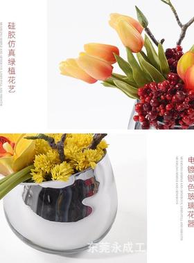 现绿色仿真绿植浆HY1362果花艺代简约新中式花摆花插洽桌谈茶几餐