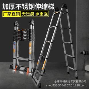 多功能家用伸缩梯加厚升降工程梯竹节梯子楼梯室内折叠梯