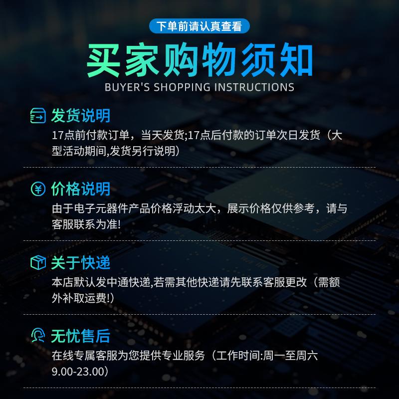 原厂道YYWADV701BSTZ-80ADV74渠01封装4QFP-100频视接口芯片