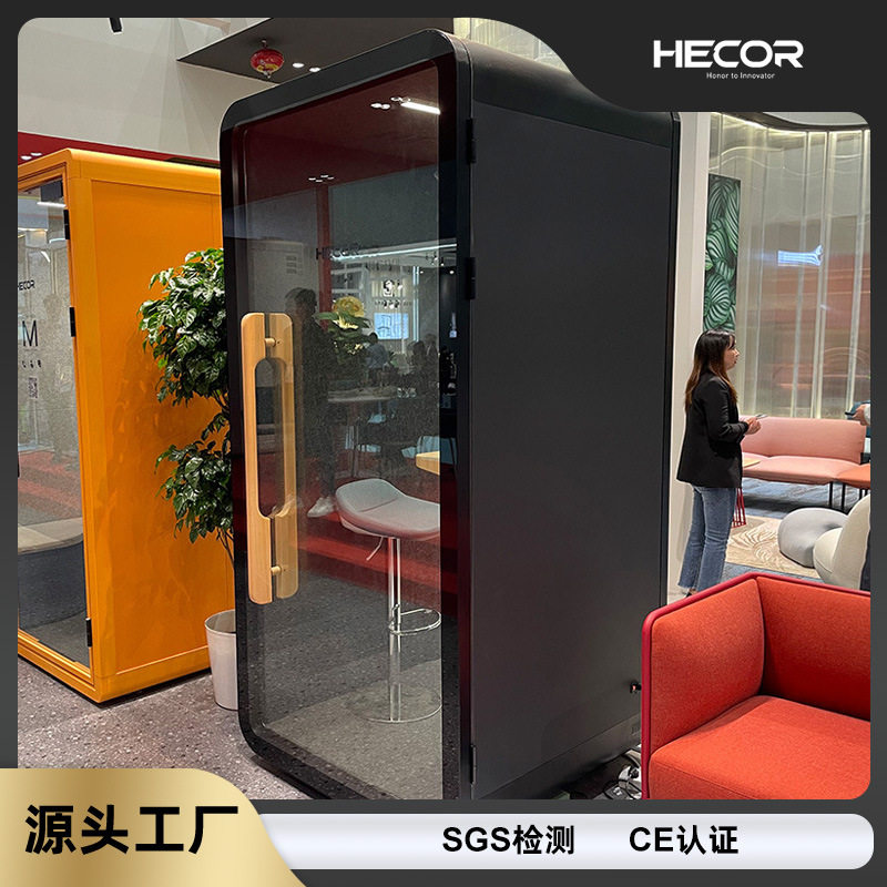 静音舱隔音房移动升降桌