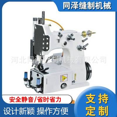 GK35-6A自动剪线封包机缝包机大米袋子缝包机封口机立柱缝包机