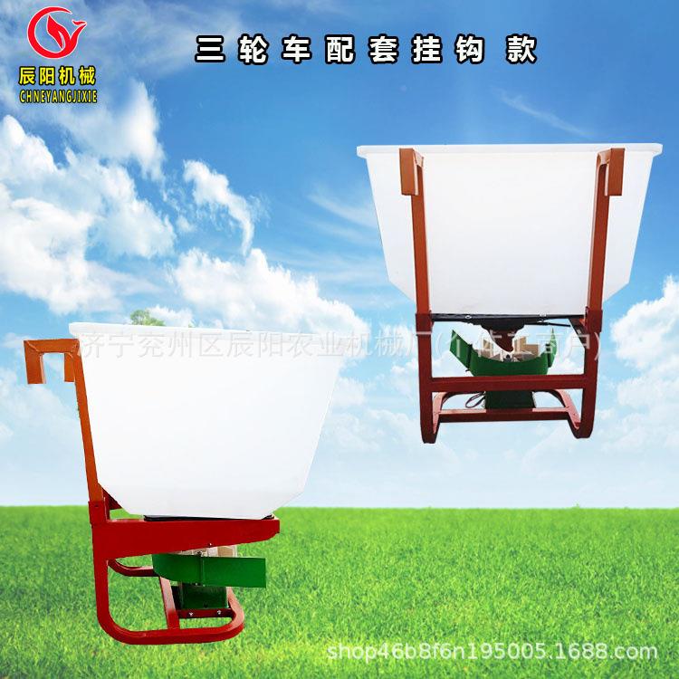 陕西热销VVR农用新款三动施肥机轮配套电动电施肥机撒肥车种植机