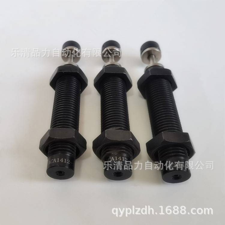 油压缓冲器ACA2030/ACA2040/ACA2050-1-2-3-1N-2N-3N-1F-2F-3F-N
