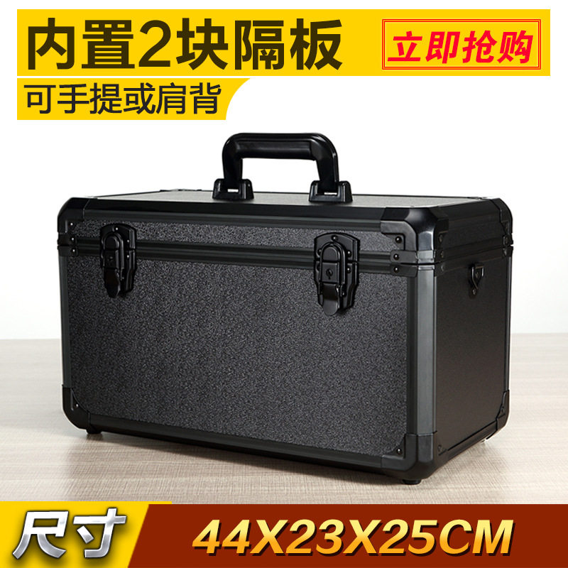 现货大号铝合金手提五金工具箱