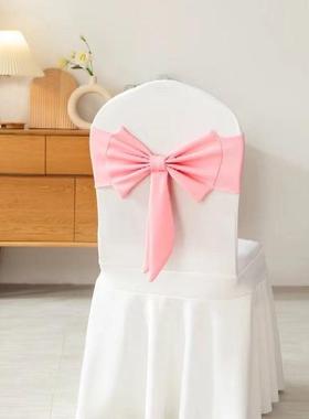 30克蝴蝶结装饰酒店高0档蝶宴会免系蝴结椅不含DD102014椅套子10