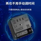 5ZW智钟现代简约挂钟自对时客厅家用动静钟音时钟电波JWT挂能表