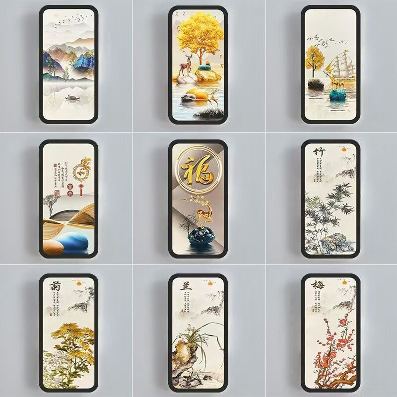 中式壁画灯LED现代背景过道