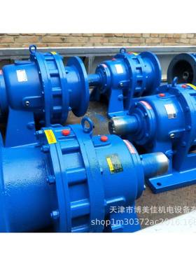 摆线减针轮减机BED20-7NO-01.15双级硬齿面齿轮减速速机摆线式速