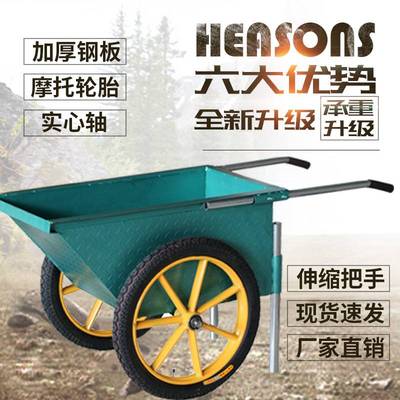 5ZW翻斗车手推车工地灰斗拉货工程建筑板车两轮拉货车农用小推车