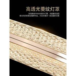 创意简约现代贝壳书房吸顶灯 轻奢房间主卧室灯大气年新款
