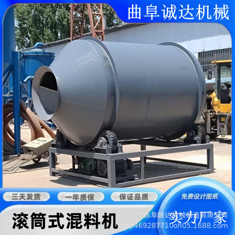 4米长火烧铁除锈抛光干磨机