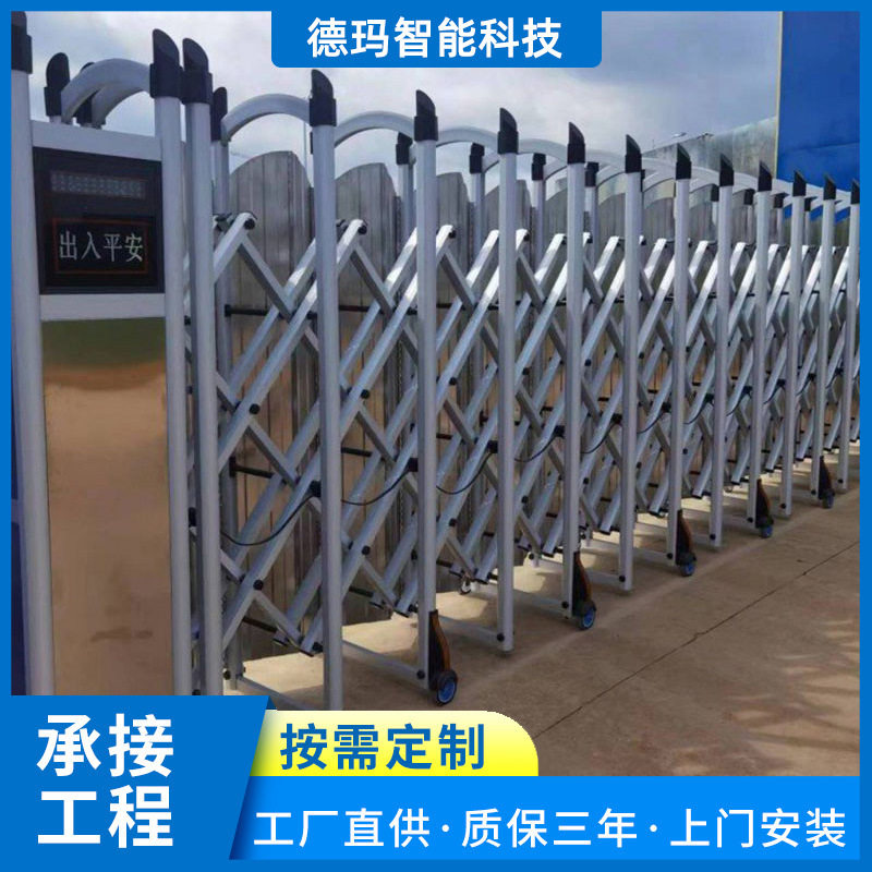 工厂自动无轨电动伸缩门