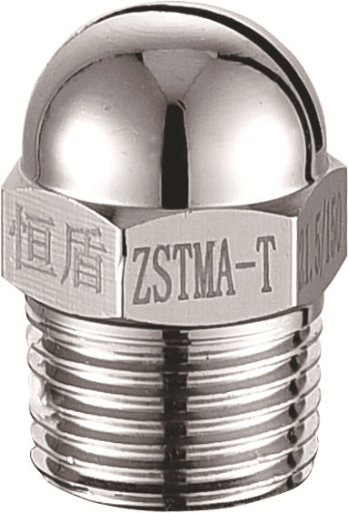 水幕喷头ZSTMA下垂式/水平式