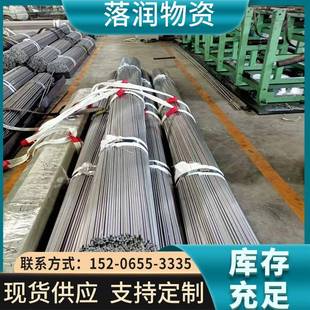 Q235拔光轴A3冷拉光圆冷8m10mmIGM12mm18钢mmm冷拔圆光轴实心圆棒