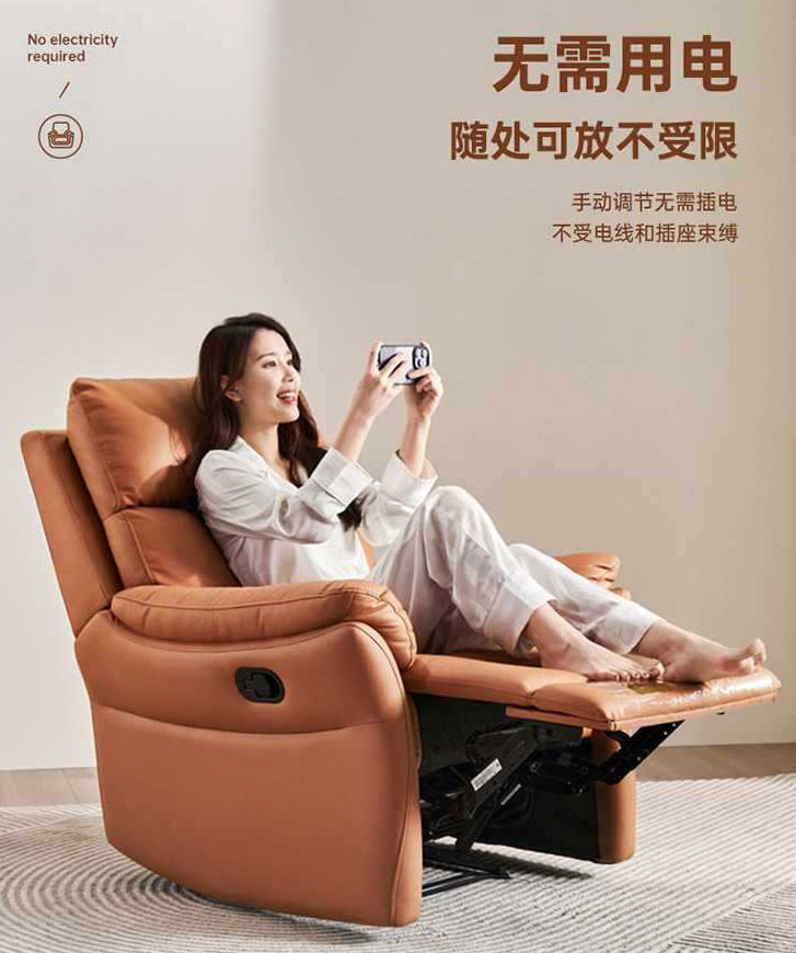 左右沙发科技布懒人单人沙发椅