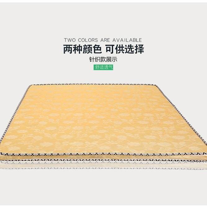 3椰梦维床垫棕垫儿童1.2现代简约经济型1.5/1.8米硬棕榈椰棕床垫