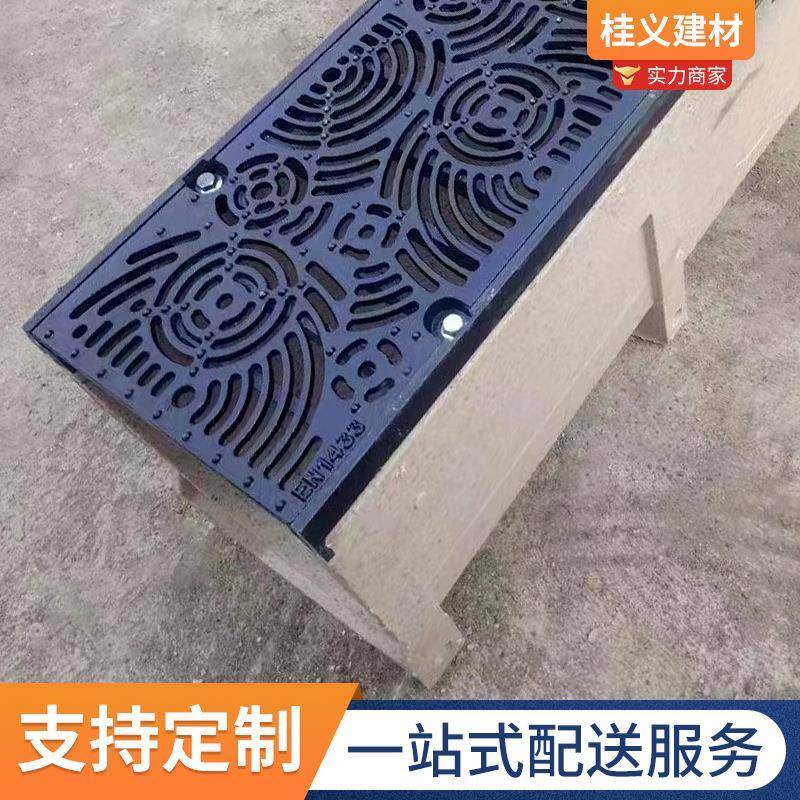 树脂排水沟盖板混凝土线性成品排水沟槽缝隙式地沟U型树脂排水沟
