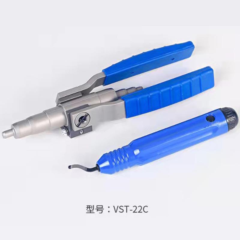 手动胀管器VST-刺修22C铜DH-VST-2管扩口新组合修边毛便携式折可