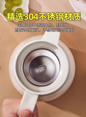 高颜值暖大用容量不锈钢能保温壶智家水瓶20Y19025新款暖水壶便瓶