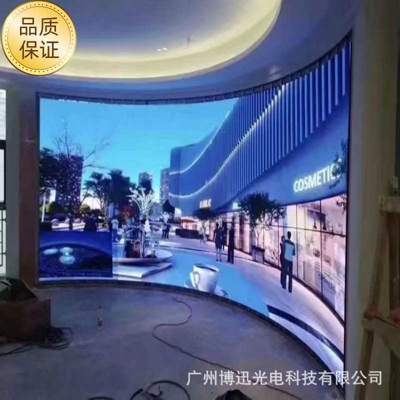 室内全彩led电子显示屏p1.2p1.5p1.6p1.8p2广告屏会议酒店大屏幕