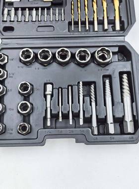 zz01348PC螺母器出丝取出器左旋取麻花钻拆装工螺具滑牙螺帽拆除