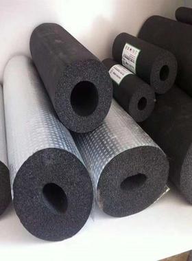 黑色保温塑管震阻隔热减橡燃塑管09876防火阻燃橡橡塑管