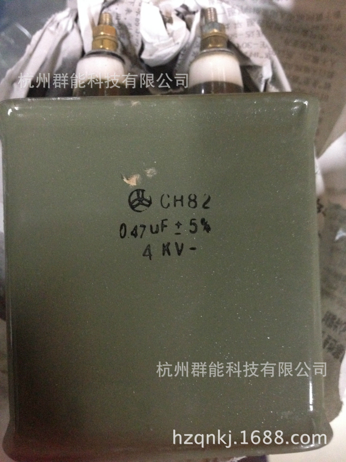 铁壳油浸电容CH82  1UF/6300V