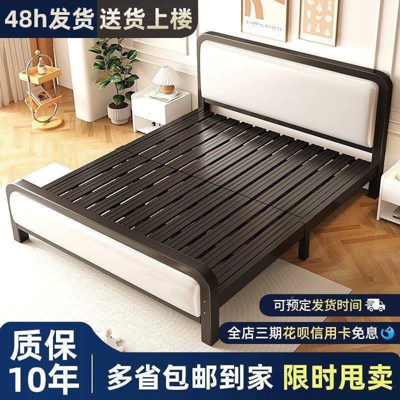 铁艺床家用现代约双人床床防异响儿OSL童出简房不锈钢单人租铁架