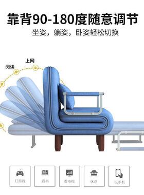 折沙床两用客厅发多功能休懒人沙IBN发省空间单人网红午布艺沙发