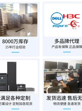 万兆S6720S-2以太网企业SFSP端交换机S6720S-26Q-SI-24-+/54C-EI-