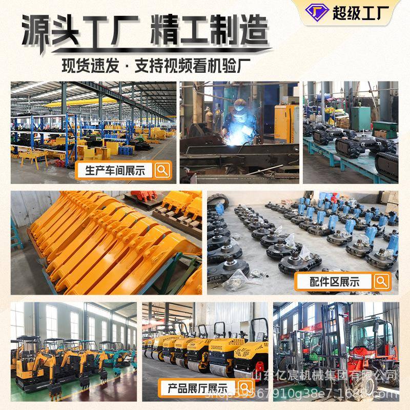 混凝土输送泵滚筒搅拌大颗粒建筑搅拌二次构造筑泵柴油搅拌一体机