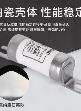 厂熔断器家保丝险险HTRC-LS熔断器50A保丝