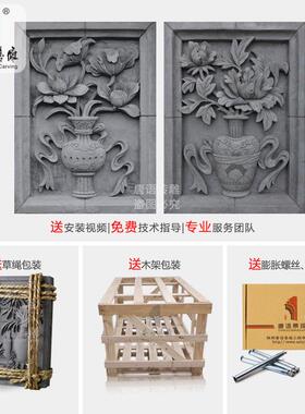 唐建语砖仿古青砖古门TY-SC370楼家装马头墙装饰浮雕雕花瓶3贵7cm
