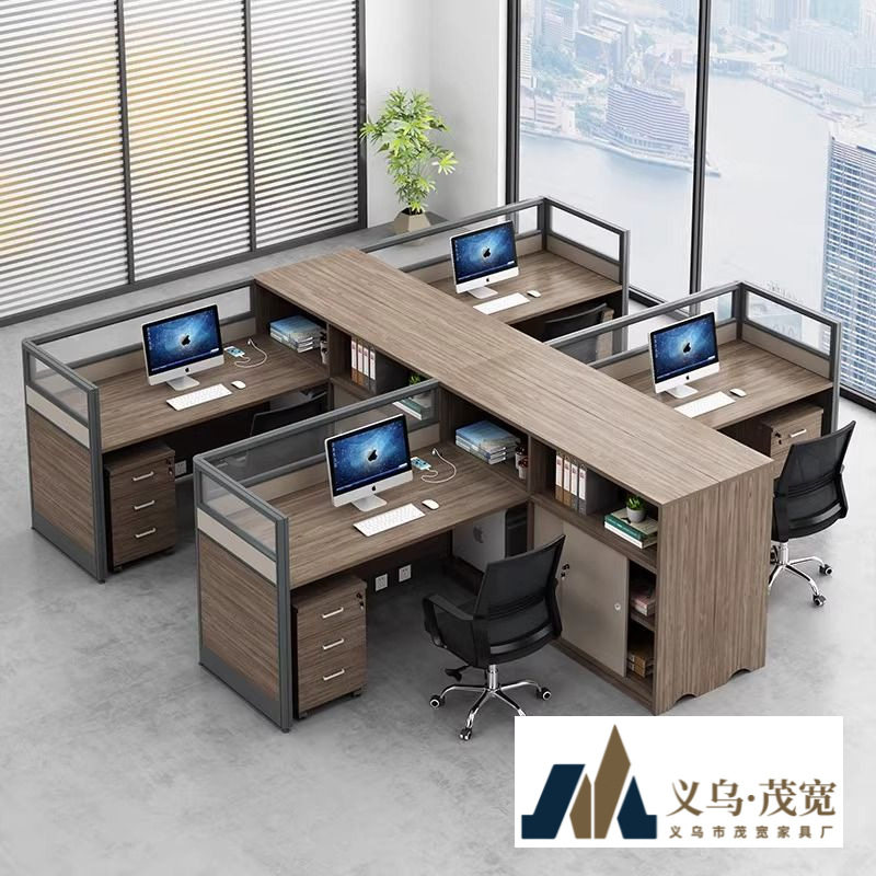 财务桌椅组合现代屏风隔断工位办公室员工财务职员办公桌员工工位