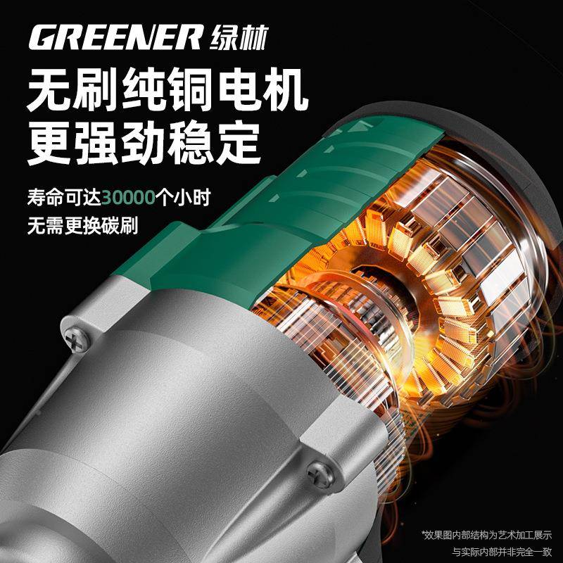 师21v锂汽修无刷大扭力扳手型电动充电板大子电重冲击无品牌/大风