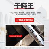 12小型数钢筋调直机GT6 GT5 EPQ4全自调动控钢筋1直切断机