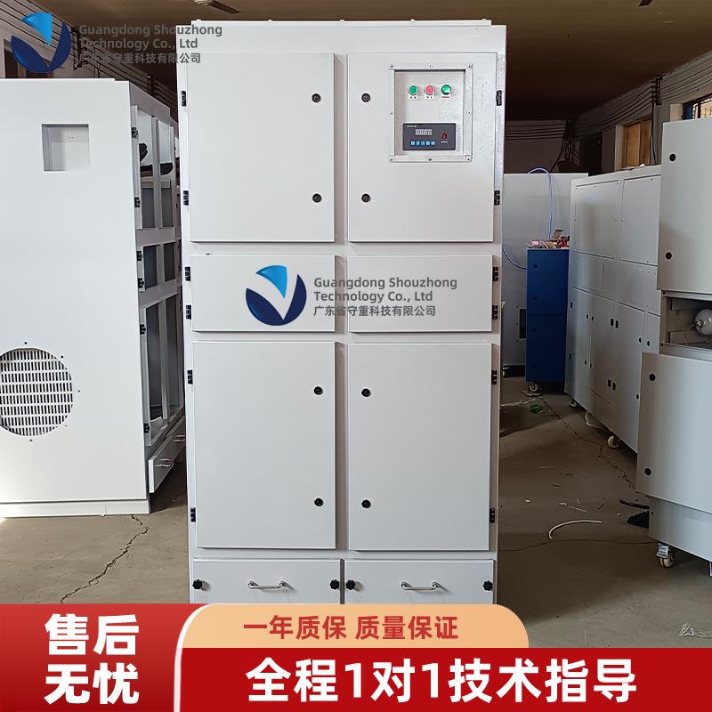 守重布袋滤筒除尘器切割焊烟粉尘中央工业集尘空气净化器环保设备