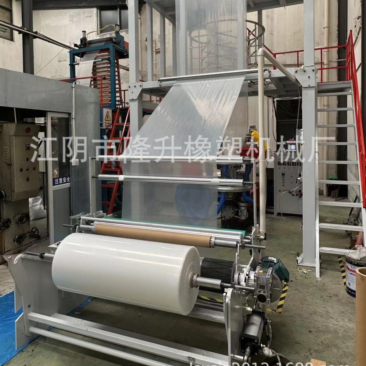 1500型高压吹膜机 高透明高速吹膜机 服装工业塑料大尺寸包装袋