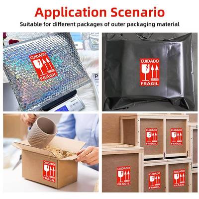 现小心轻放易货环碎GGI品不胶标签易碎标签快递贴纸警示箱贴干保