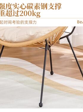 台众之亿阳椅小桌椅三件套户外休闲RBY一藤家用桌二椅庭院看书茶