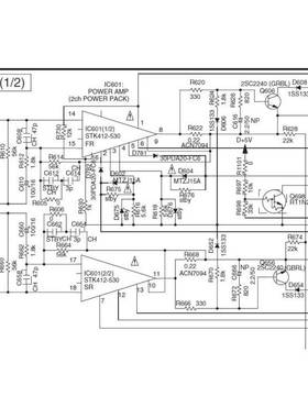 遗落的神器STK后期生产大功率厚膜STK412-530功放成品板发烧级