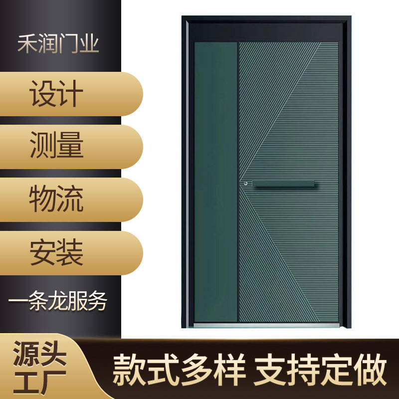 现代简约铸铝子母双开智能门