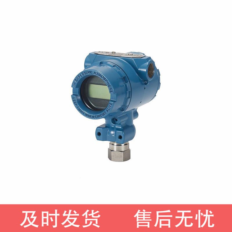 Rose0mou0nt罗斯8蒙特压力变送器208G4S22A1B4E5HR5原装14610487-