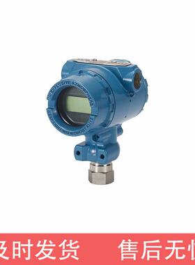 Rose0mou0nt罗斯8蒙特压力变送器208G4S22A1B4E5HR5原装14610487-