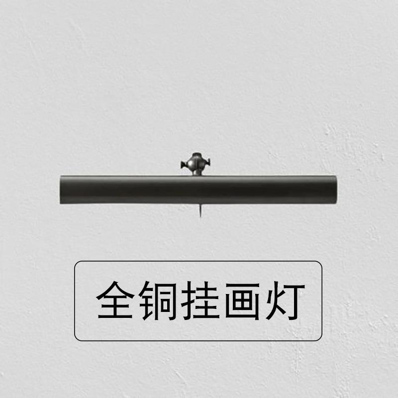 美式镜前灯全铜无底座浴室补光灯梳妆台化妆灯客厅画壁灯书柜灯