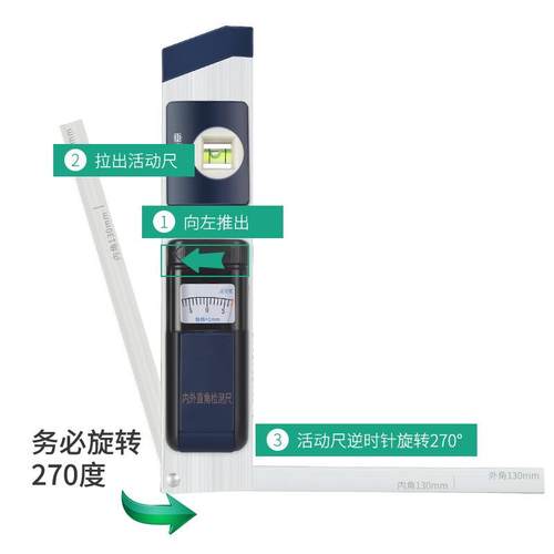 房工具装专业空鼓锤监理家装收精房验收LBF毛套坯装房验工具箱